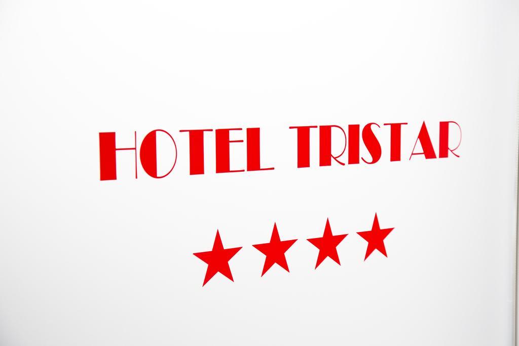 Hotel Tristar ラ・ルビエール エクステリア 写真